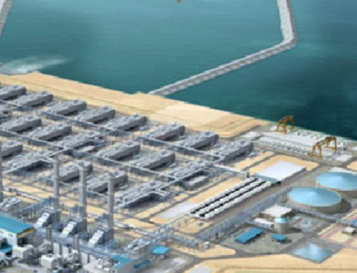 Saudi YANBU SWTP Rehabilitation & Expansion PJT